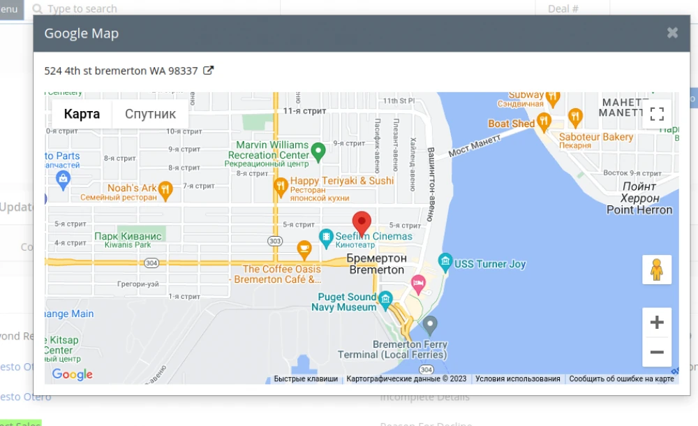 How to quickly add google maps to any module in Vtiger