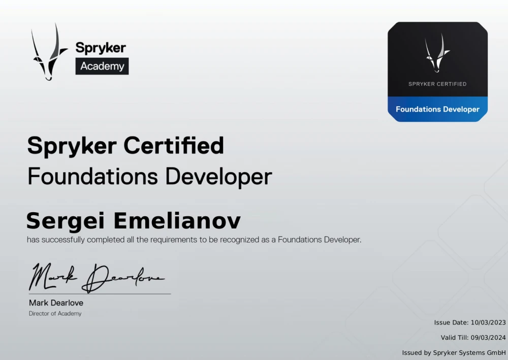 Получение сертификата Spryker Foundation Developer
